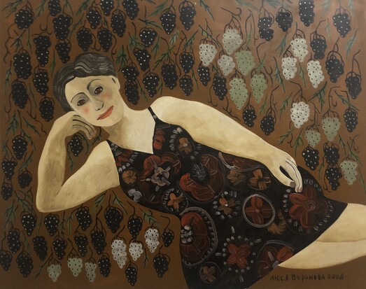 Изабелла