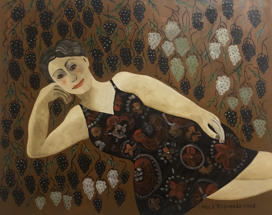 Изабелла