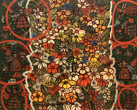 Река цветов