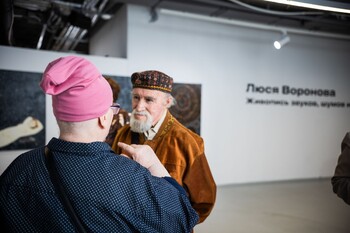 Живопись звуков, шумов и запахов 131